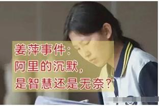 必威首页登陆平台官网入口截图4